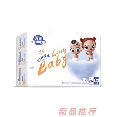 微萌萌萌腰婴儿云柔薄爽成长裤XL36