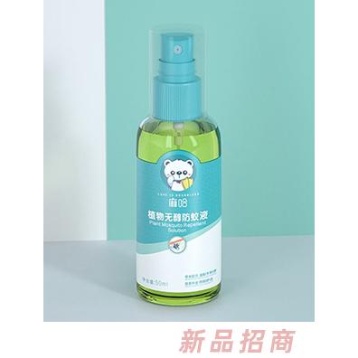 麻哈植物无醇防蚊液