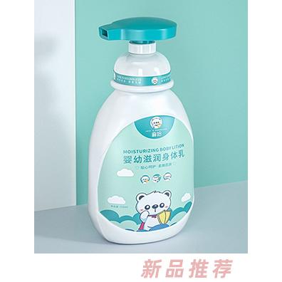 麻哈婴幼滋润身体乳