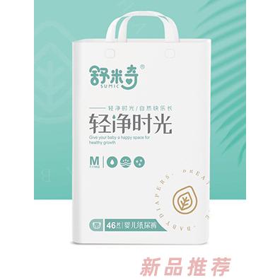 舒米奇轻净时光婴儿纸尿裤M