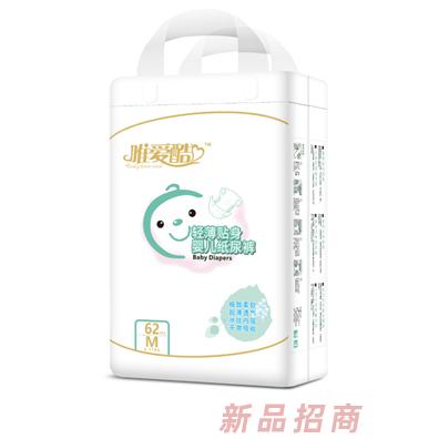 唯爱酷轻薄贴身婴儿纸尿裤M