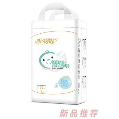 唯爱酷轻薄贴身婴儿纸尿裤L