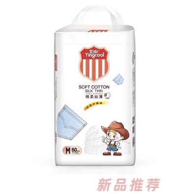 福建中润纸业有限公司