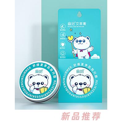 麻哈艾草膏