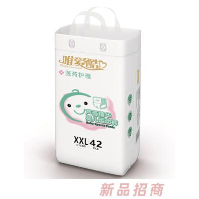 唯爱酷芦荟精华婴儿运动裤XXL - 副本