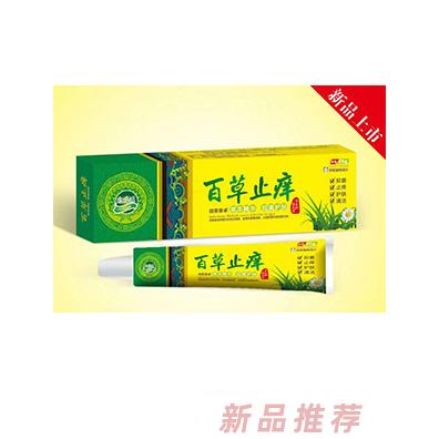 欣瑞源百草止痒软膏