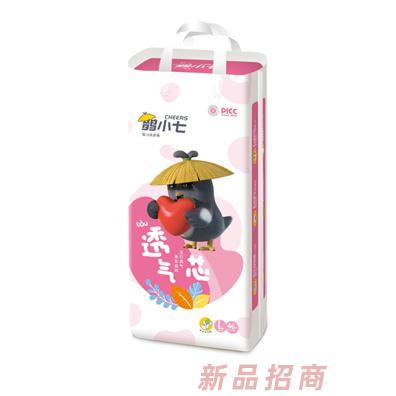 鹊小七透气芯纸尿裤L50