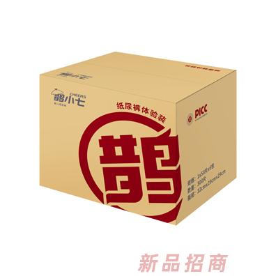 鹊小七纸尿裤体验装