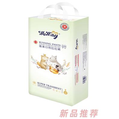 唯美日用拉拉裤L52