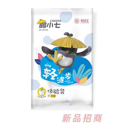鹊小七轻波步拉拉裤体验装