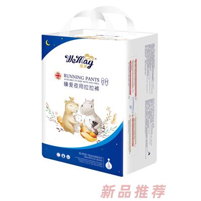 唯美夜用拉拉裤L18