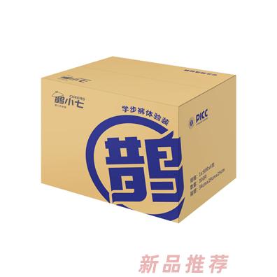 鹊小七学步裤体验装