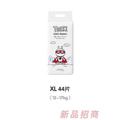 TUZKI纸尿裤XL44