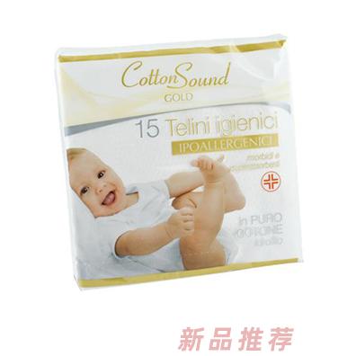 cotton soun棉音婴儿纯棉吸水浴巾