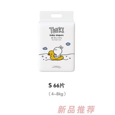 TUZKI纸尿裤S66