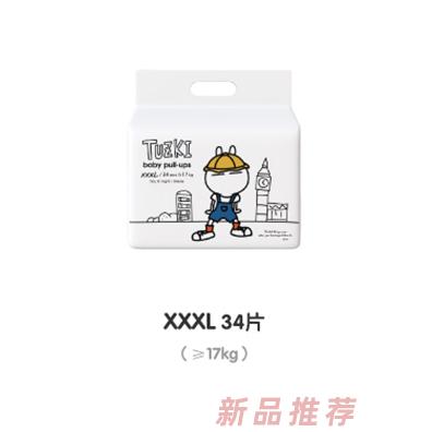 TUZKI拉拉裤XXXL34