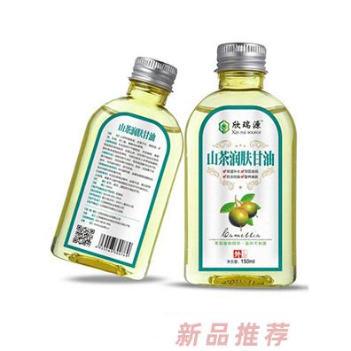 欣瑞源山茶润肤甘油