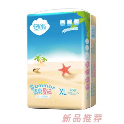 包贝儿纸尿裤XL46片