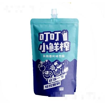 台州市柏顿食品贸易有限公司