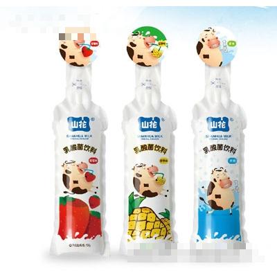 贵州南方乳业有限公司