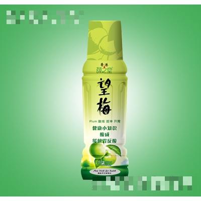 汕头市潮南区天赐发饮料厂
