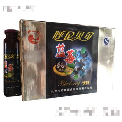 扎兰屯市景源食品有限责任公司