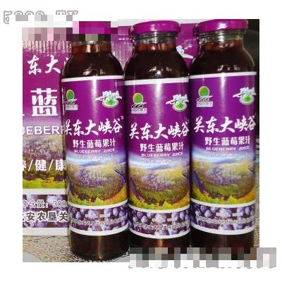 黑龙江北安农垦关东饮品有限公司