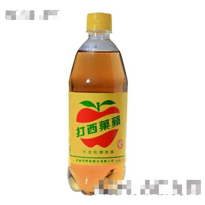 大西洋饮料（上海）有限公司