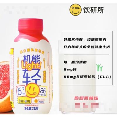 云拥造物（山东）食品有限公司