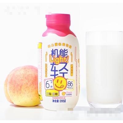 云拥造物（山东）食品有限公司