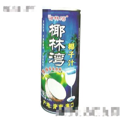海口裕成实业有限公司