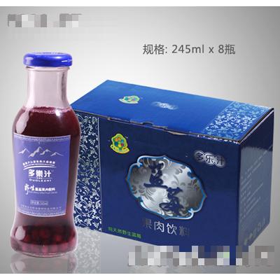 吉林省公主岭绿洲饮品有限公司