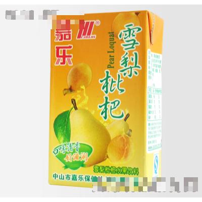 中山市嘉乐保健饮料有限公司
