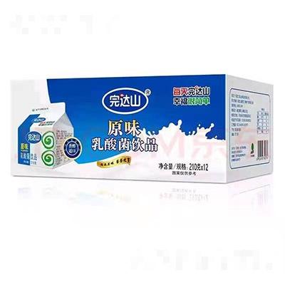 完达山屋顶包产品运营中心