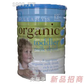 上海贝好科贸有限公司