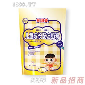 金装儿童成长配方奶粉袋装