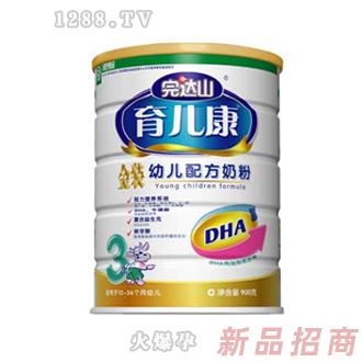 完达山奶粉育儿康三段