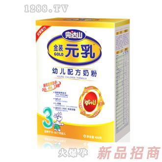完达山金装元乳三段