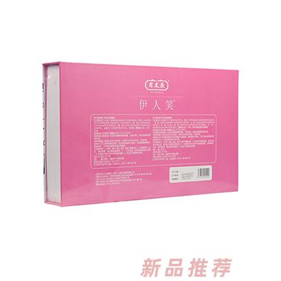 肖太医伊人笑女性私护套装 背面