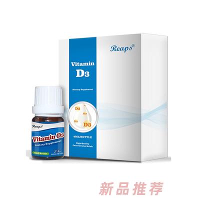 瑞普斯樱桃浓缩饮品（D3滴剂）