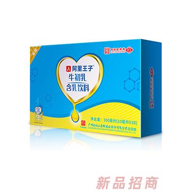 阿里王子牛初乳含乳饮料