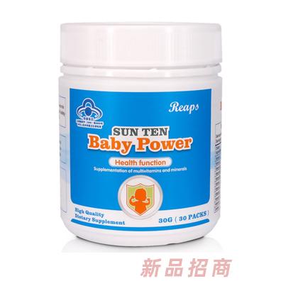 瑞普斯顺天贝贝康粉剂