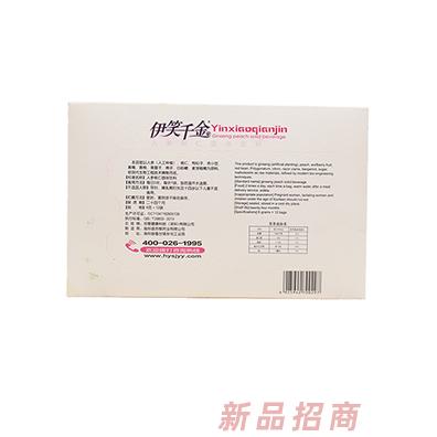 蘇敬伊笑千金人参桃仁固体饮料 背面