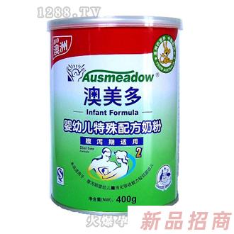 澳美多营养品有限公司