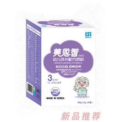 佰恩（北京）国际贸易有限公司