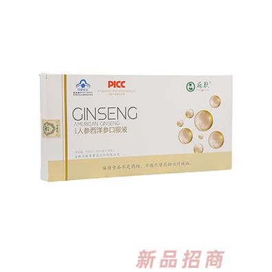 蘇敬人参西洋参口服液
