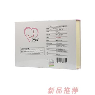 苏敬牌苏敬胶囊 背面