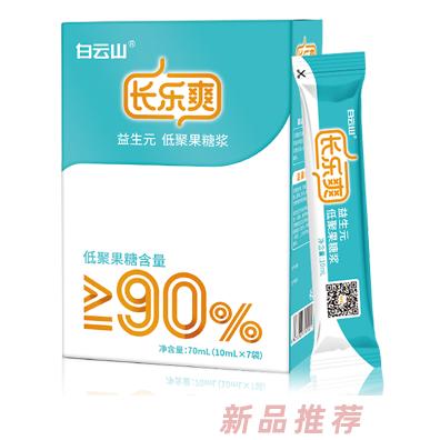 肠乐爽生物科技（广州）有限公司