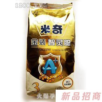 厦门元力生物科技有限公司
