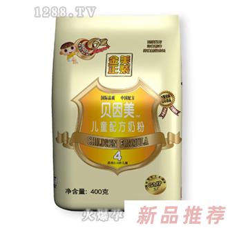 金美正4阶段儿童配方奶粉
